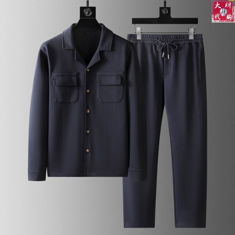 Zegna Sutis